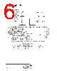 TL503C Datasheet HTML 6Page - Texas Instruments 