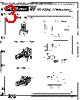 PL71-R-PC Datasheet HTML 3Page - Hirose Electric 