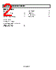 ADR520ART-R2 Datasheet HTML 2Page - Analog Devices 
