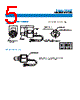 PS86-353P-B-R2 Datasheet HTML 5Page - Copal Electronics 