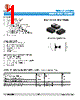 SDA1211CDN Datasheet HTML 1Page - Shanghai Leiditech Electronic Technology Co., Ltd 