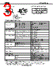 EB2-3SNU-R Datasheet HTML 3Page - NEC 
