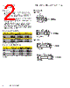 KWN-R-1 Datasheet HTML 2Page - Cooper Bussmann, Inc. 