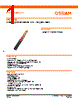 LEDIL103 Datasheet HTML 1Page - OSRAM GmbH 
