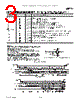 ADE7754 Datasheet HTML 3Page - Analog Devices 