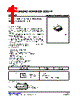 UD05121G-AF5-R Datasheet HTML 1Page - Unisonic Technologies 