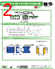 ASPI-7318-R33 Datasheet HTML 2Page - Abracon Corporation 