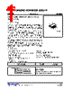 US223DHGAF5-R Datasheet HTML 1Page - Unisonic Technologies 