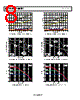 AD8663ACPZ-R2 Datasheet HTML 8Page - Analog Devices 