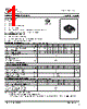 ES3JB Datasheet HTML 1Page - Galaxy Semi-Conductor Holdings Limited 