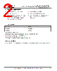 FT120T-R Datasheet HTML 2Page - Future Technology Devices International Ltd. 