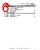 FT231XS-R Datasheet HTML 6Page - Future Technology Devices International Ltd. 