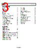 ADL5902ACPZ-R7 Datasheet HTML 3Page - Analog Devices 
