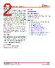 AMS002-R Datasheet HTML 2Page - Silicon Laboratories 