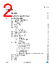 STLED325 Datasheet HTML 2Page - STMicroelectronics 