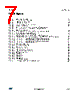 STLED524 Datasheet HTML 7Page - STMicroelectronics 