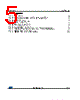 LNBH25LS Datasheet HTML 5Page - STMicroelectronics 