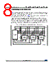 M93C66-R Datasheet HTML 8Page - STMicroelectronics 