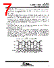 TNETE2201 Datasheet HTML 7Page - Texas Instruments 