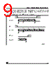 M24C02-RBN6T/G Datasheet HTML 9Page - STMICROELECTRONICS 