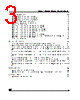 M24C16-RBN3T/G Datasheet HTML 3Page - STMicroelectronics 