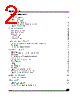 M95128-RBN3 Datasheet HTML 2Page - STMicroelectronics 